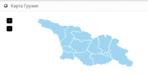 Карта Грузии с регионами для openCart 2